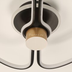 Настенный светильник DeMarkt 312012501