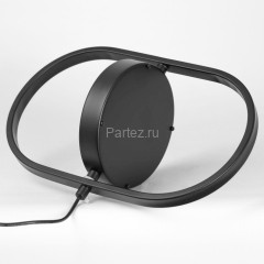 Подвесной светильник Lussole LSP-7375