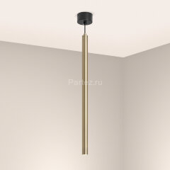 Подвесной светильник Arlight 038645