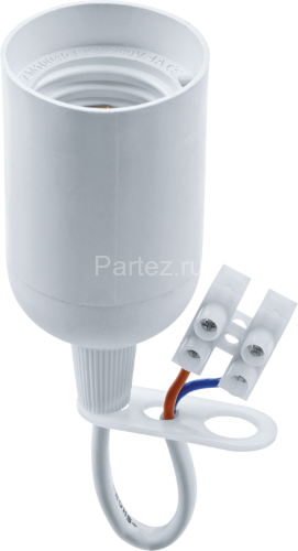 Патрон электрический 71 287 NLH-P-F-WH-E27-TB пластик. подвесной с клеммной колодкой на проводе бел.