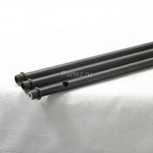 Потолочная люстра Lussole LGO LSP-0212