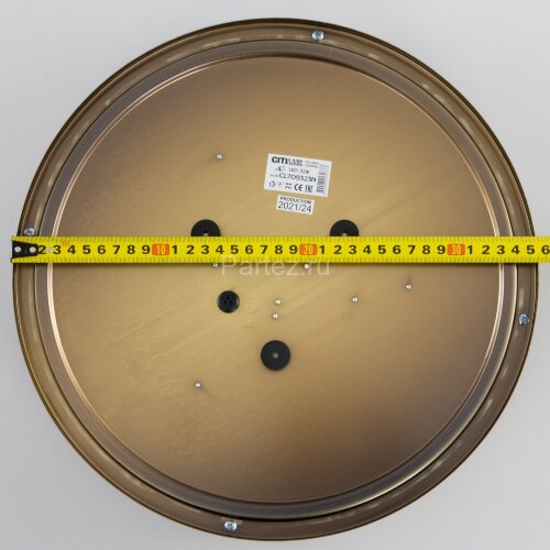 Настенно-потолочный светильник Citilux CL709323N