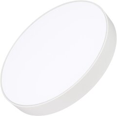 Потолочный светильник Arlight 034818