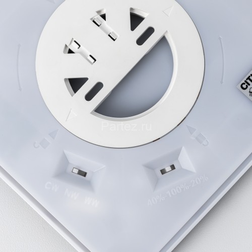 Потолочный светильник Citilux CL748K201