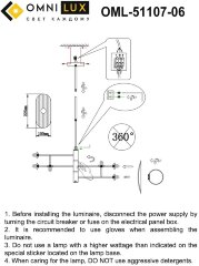 Потолочная люстра Omnilux OML-51107-06