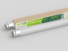 Лампа светодиодная AL T8-18-840-1200-М 18Вт матовая 4000К нейтр. бел. G13 2000лм 195-265В (пр-во РФ)