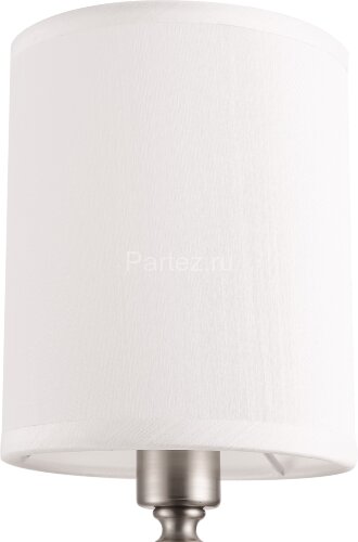 Бра Freya FR1007WL-01N