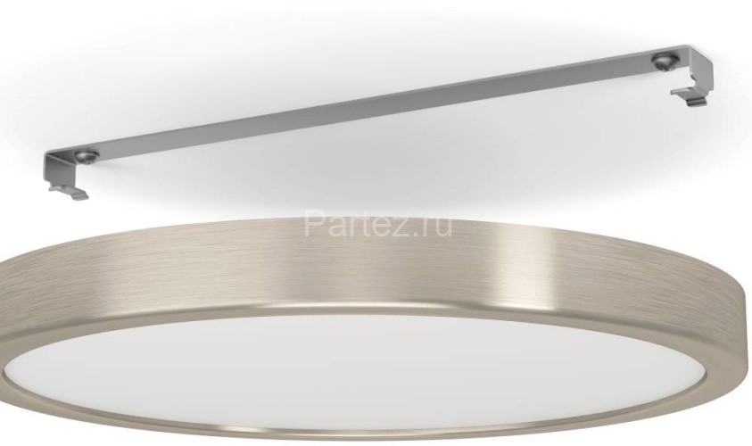 Потолочный светильник Eglo 900585