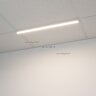 Потолочный светильник Arlight 031476