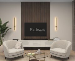 Настенный светильник Denkirs DK5012-SG