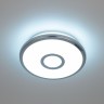 Потолочный светильник Citilux CL703A10G