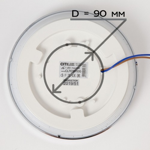 Потолочный светильник Citilux CL703A10G