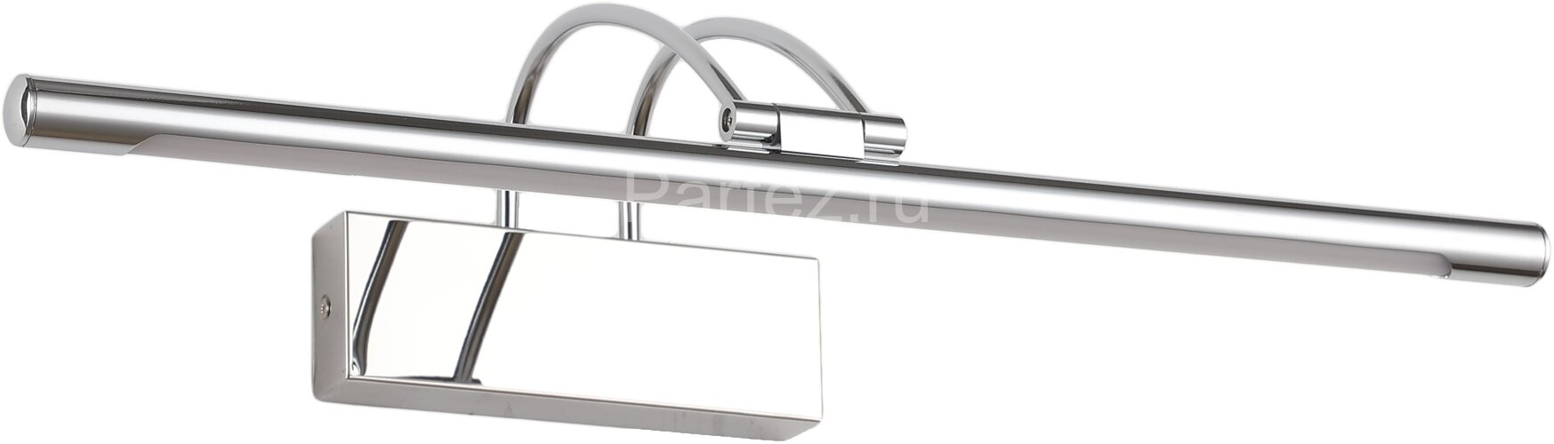 Подсветка для картин Zortes ZRS.64702.9