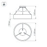 Подвесная люстра Arlight 022146(1)