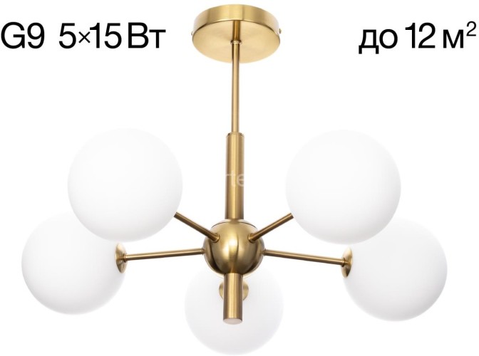 Потолочная люстра Citilux CL212153