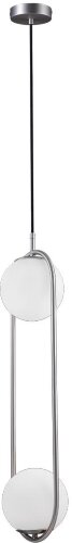 Подвесной светильник Loft It LOFT2601-B