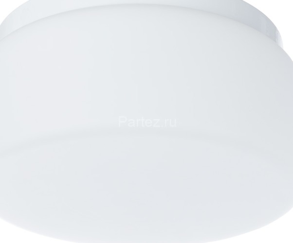 Настенно-потолочный светильник Arte Lamp A7720PL-1WH