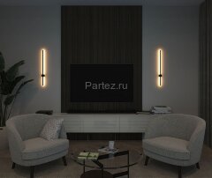 Настенный светильник Denkirs DK5012-BK