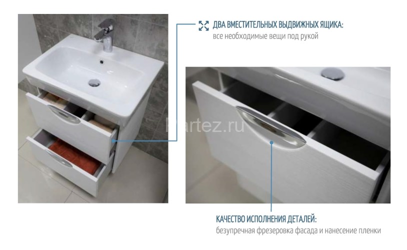 Тумба под раковину AQUATON СИЛЬВА 60 напольная, Дуб Макиато (1A211801SIW50)