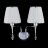 Бра Brizzi MA01625W/002 Chrome