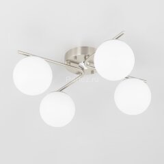 Потолочная люстра Citilux CL228A141