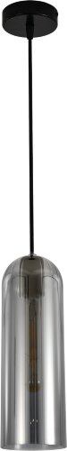 Подвесной светильник Escada 10195/1S Smoke
