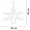 Потолочная люстра Vitaluce V3004-1/4PL