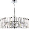 Подвесная люстра Maytoni MOD043PL-06CH