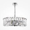 Подвесная люстра Maytoni MOD043PL-06CH