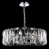 Подвесная люстра Maytoni MOD043PL-06CH