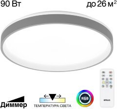 Потолочный светильник Citilux CL753513G