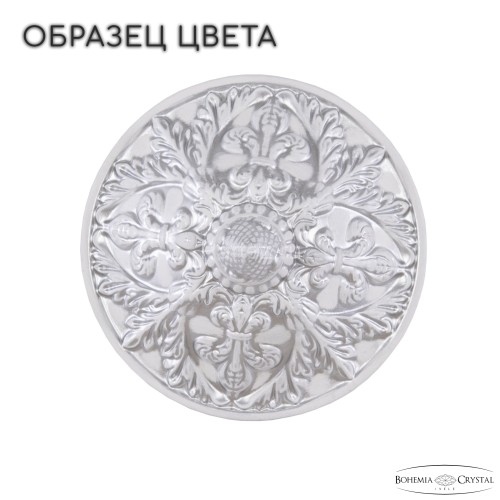 Подвесная люстра Bohemia AL79118/16/285 B WMN