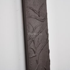 Настенный светильник Favourite 4130-1W