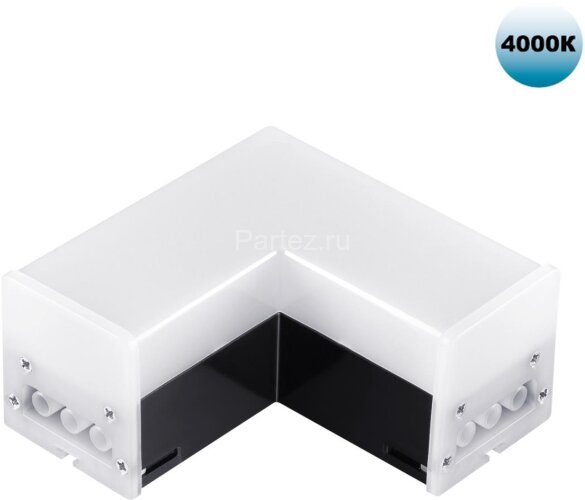 Потолочный светильник Novotech 359116