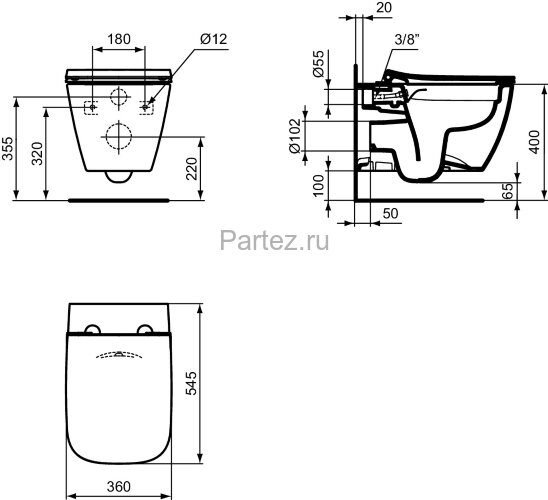 Промо комплект Ideal Standard I.life B состоящий из подвесной унитаз i.life B, тонкое сидение Ideal 