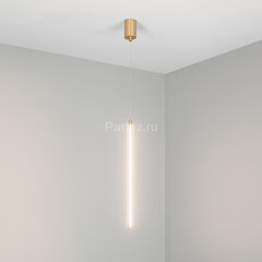 Подвесной светильник Arlight 036951