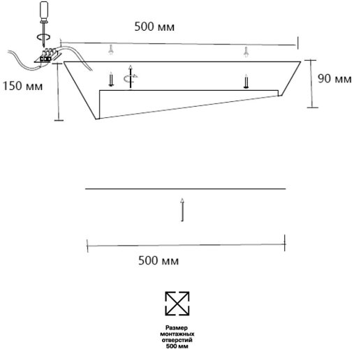Потолочный светильник Sonex 7693/60L