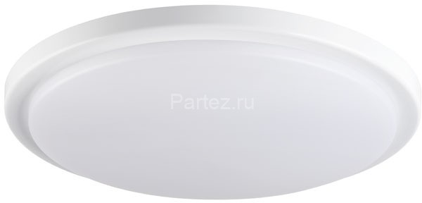 Потолочный светильник Kanlux 29161