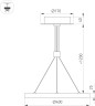 Подвесной светильник Arlight 046209