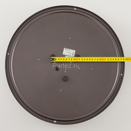 Настенно-потолочный светильник Citilux CL709505N