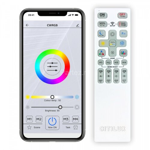 Потолочный светильник Citilux CL703AK50G