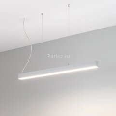 Подвесной светильник Arlight 049579