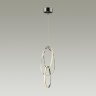 Подвесной светильник Odeon Light 4891/32L