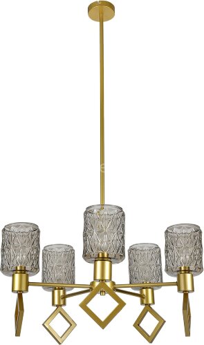 Потолочная люстра Indigo V000469