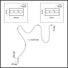 Настенно-потолочный светильник Odeon Light 4391/30CL
