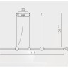 Подвесной светильник Divinare 1123/04 SP-75