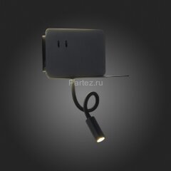 Настенный светильник ST Luce SL1576.401.02