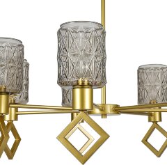 Потолочная люстра Indigo V000470