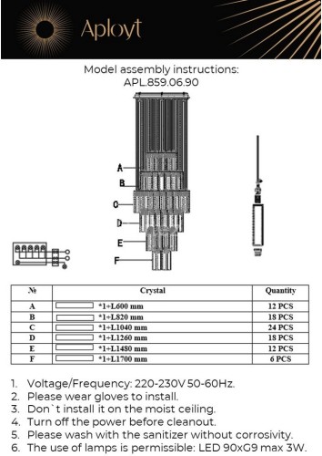 Подвесная люстра Aployt APL.859.06.90