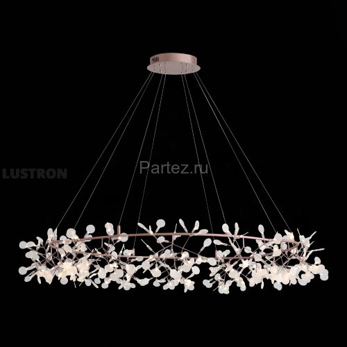 Подвесная люстра ST Luce SL379.203.324